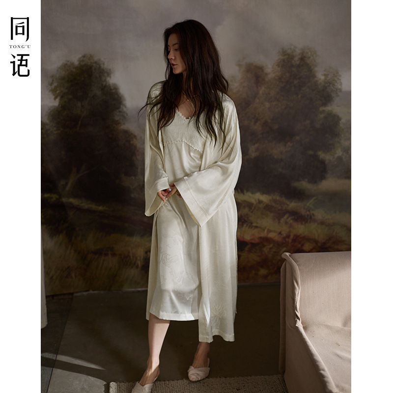Same Language Morning Gown Women's Spring and Autumn Ice Silk Long Sleeve Nightgown Mid-length Winter Bathrobe Pajamas Two-piece Set Skirt with Sling