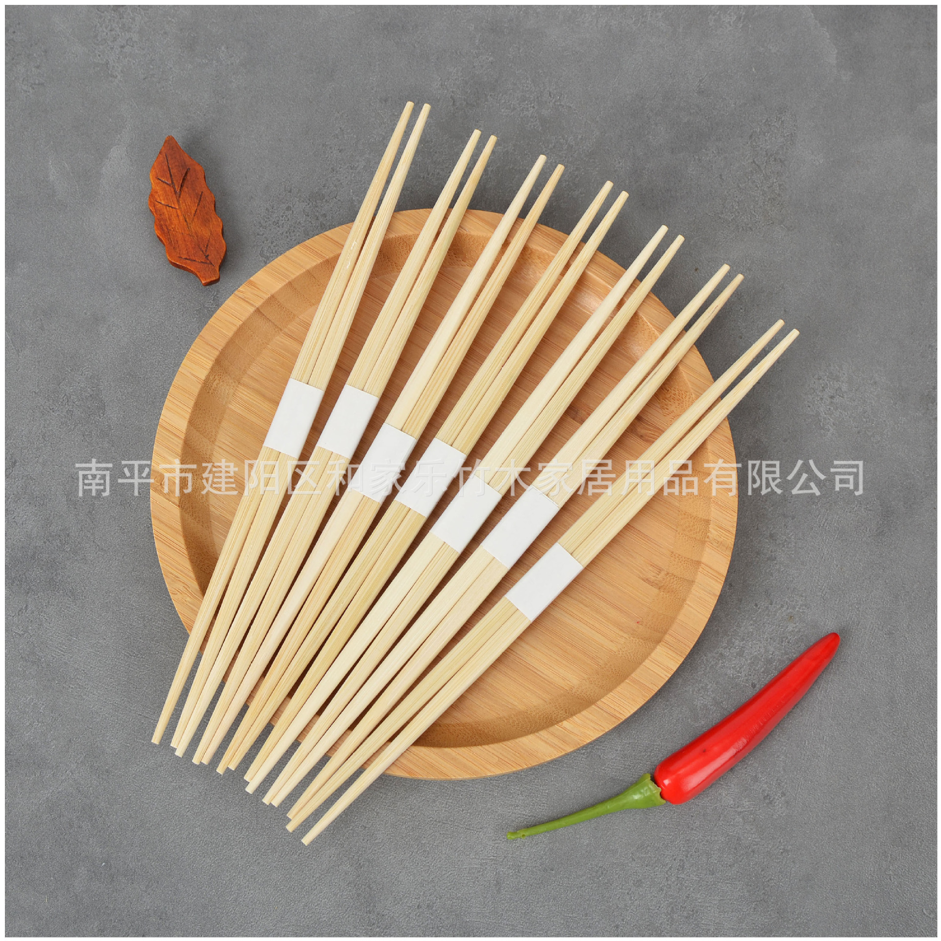 Japanese Pointed Chopsticks Disposable Sushi Chopsticks Sashimi Cooking Barbecue Printing Waist Seal Bamboo Chopsticks Take-out Japanese Dining Chopsticks