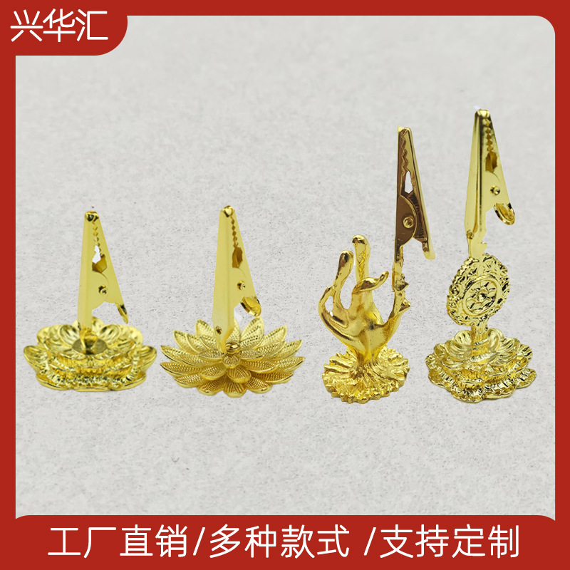 Креативный зажим для благовоний в форме лотоса, аксессуары для дома