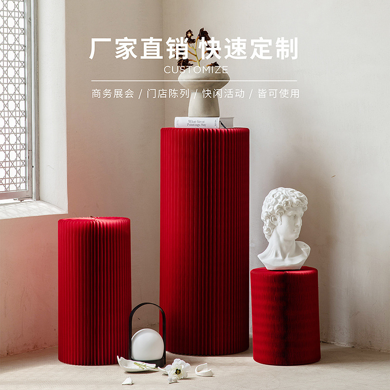 Eighteen Paper Cylindrical Goods Display Table Window Display Shelf Display Round Decorative Table Island Floor Water