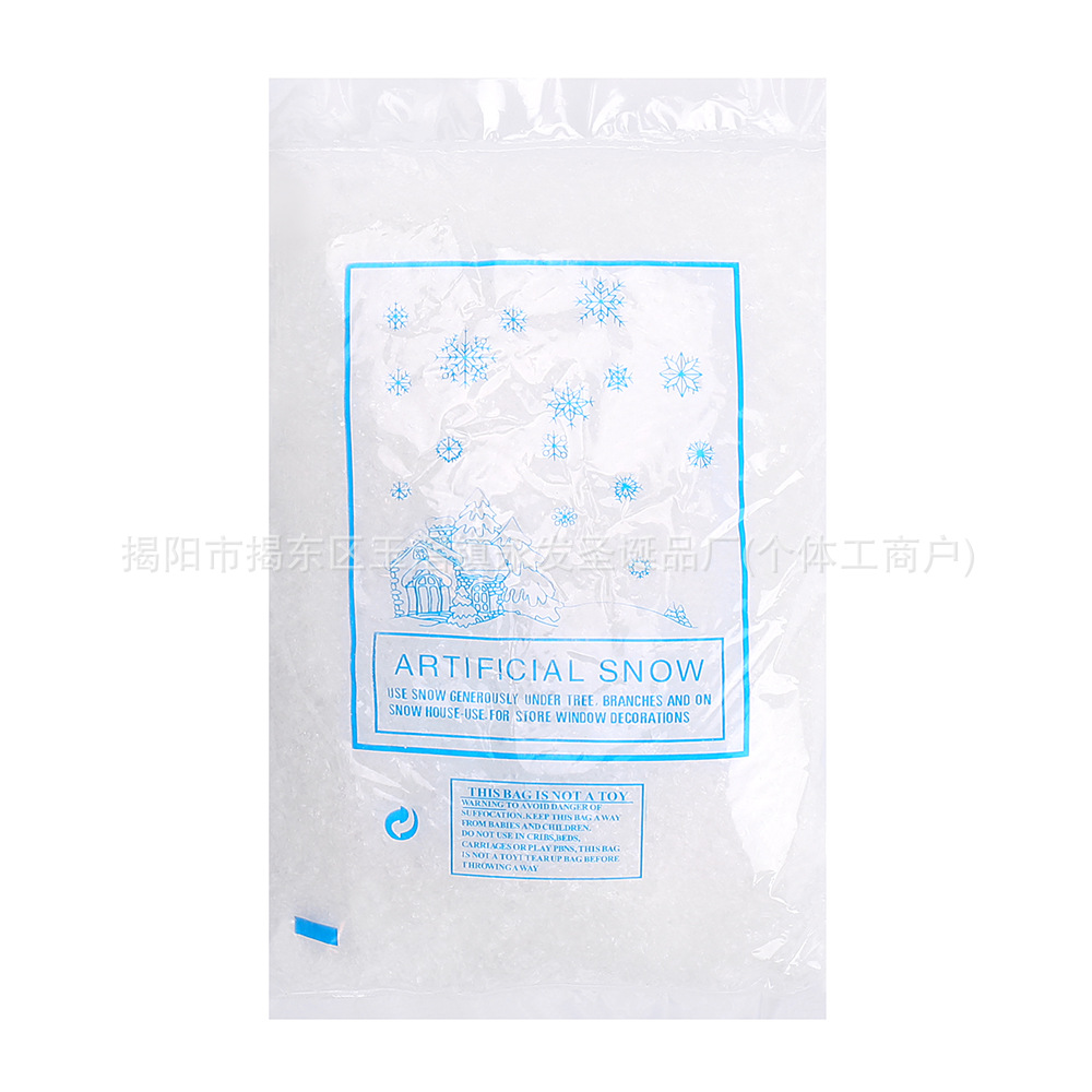 Рождественское рукоделие имитация снежинки пейзаж имитация снежинки искусственный снег имитация снежной пыльцы фальшивый снег 50 грамм 100 грамм