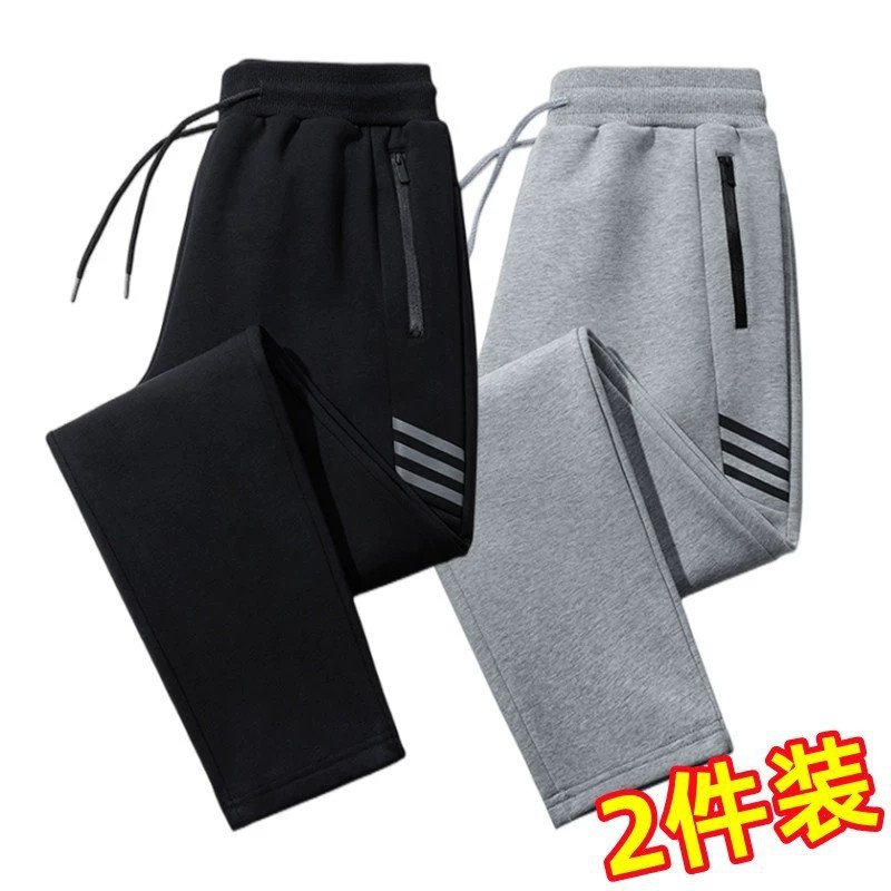 Men's Pants for Spring and Autumn Work Wear-resistant Labor Protection Work Clothes plus size Sports Casual Pants