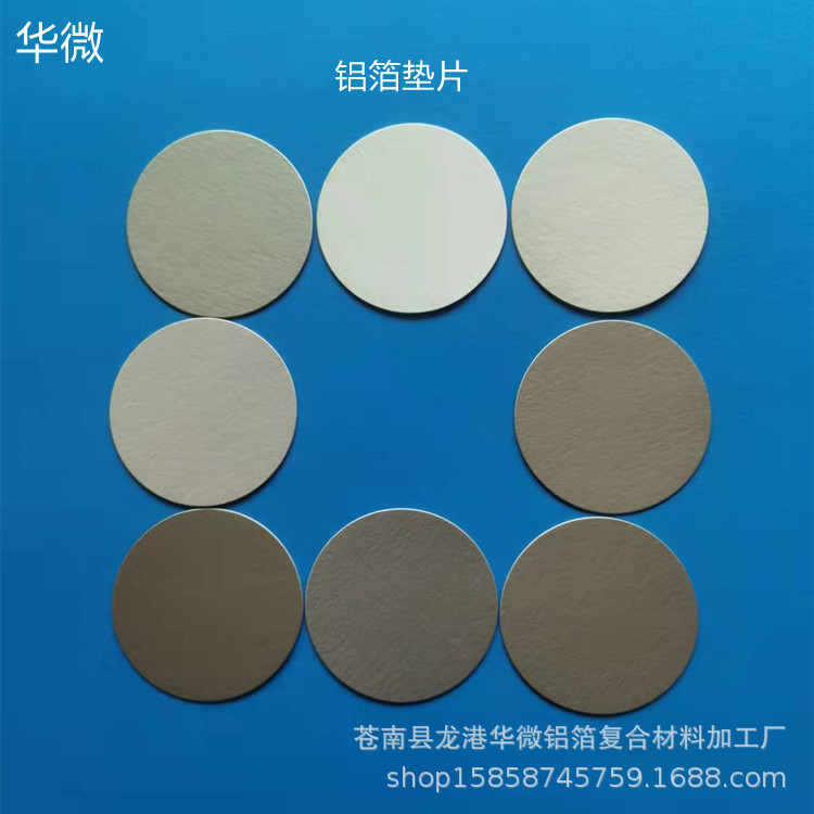 Manufacturer Supplies Aluminum Foil Gaskets, Aluminum Film Gaskets, Aluminum Foil Gaskets, Wholesale Plastic Bottles Induction Sealing Films