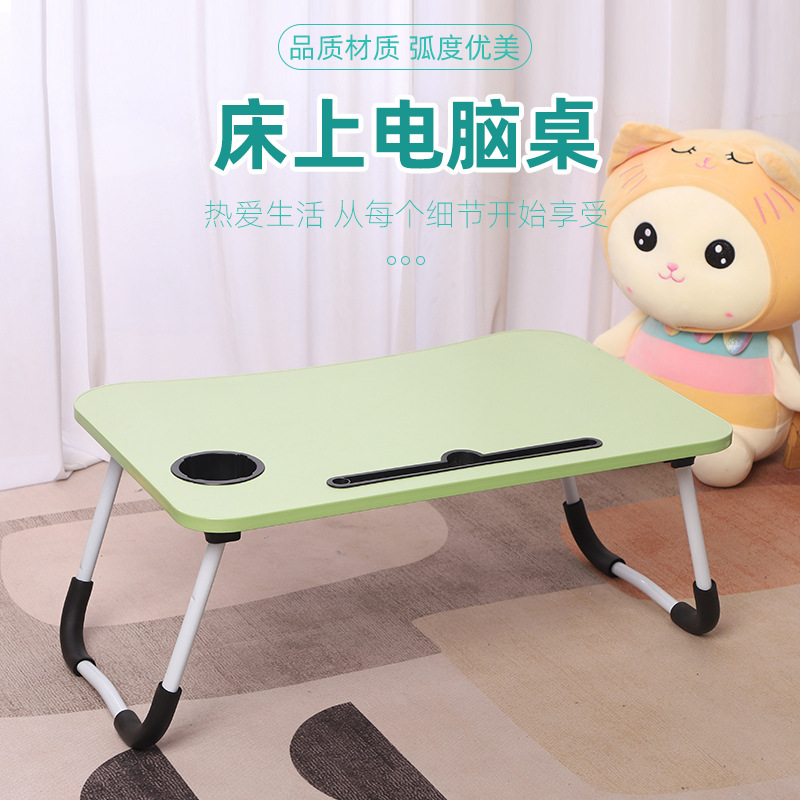 Manufacturer of Folding Computer Desks, Bed Desks, Export-Specific Lazy Desks, Small Tables for Student Dormitories, Table Boards, Kang Tables
