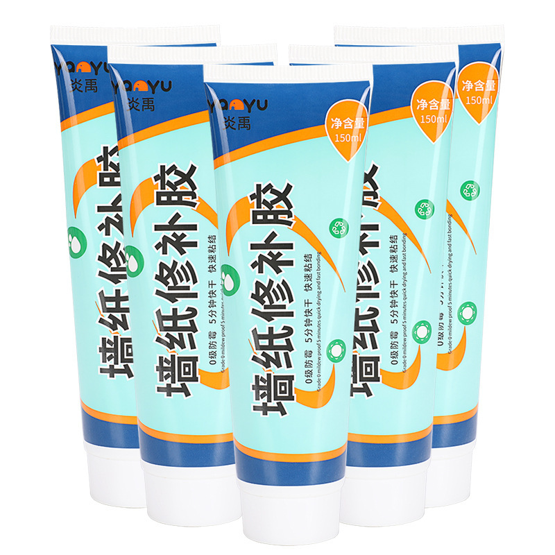 Wholesale household wallpaper glue repair wallpaper glutinous rice glue curling special wallpaper glue adjustable household glue