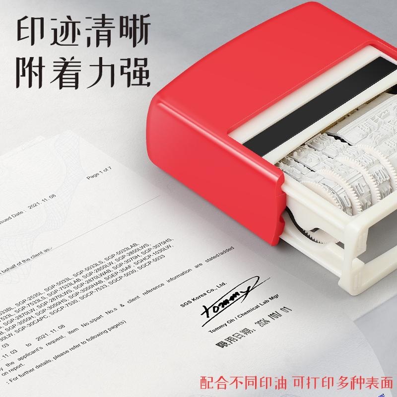 Goode printing production date printer handheld inkjet printer date small printer adjustable printer automatic