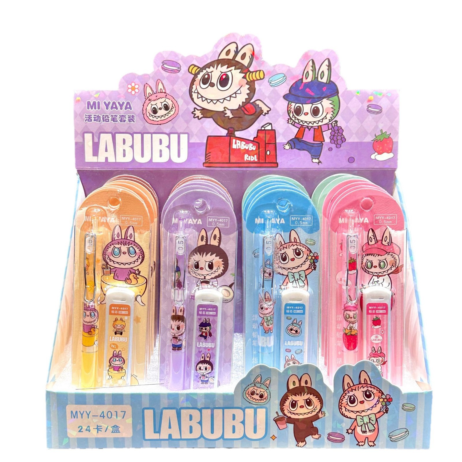 MIYAYA4017 new pull cloth activity pencil high color value cute funny students writing is not easy to break the pencil