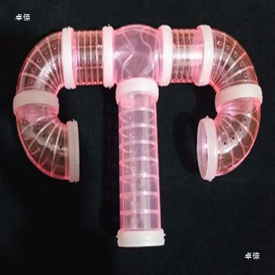 Hamster Maze External Pipe Sports Maze Type Pipe I Bear Cage External DIY Tunnel Transparent Assembly