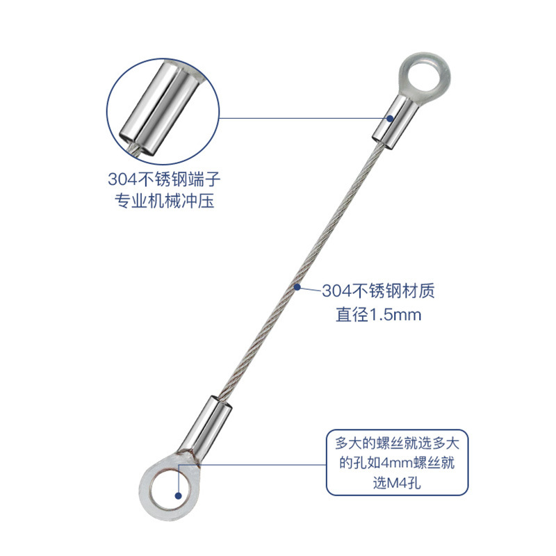 304 Steel Wire Rope Pressure Terminal Lamp Sling Rubber-Coated Steel Wire Rope Fisheye Terminal Pressure Safety Rope Steel Cable
