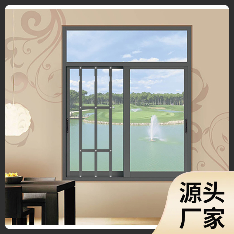 Высокий защитный ограждение для окон без сверления, самостийная установка, антивандальная сетка