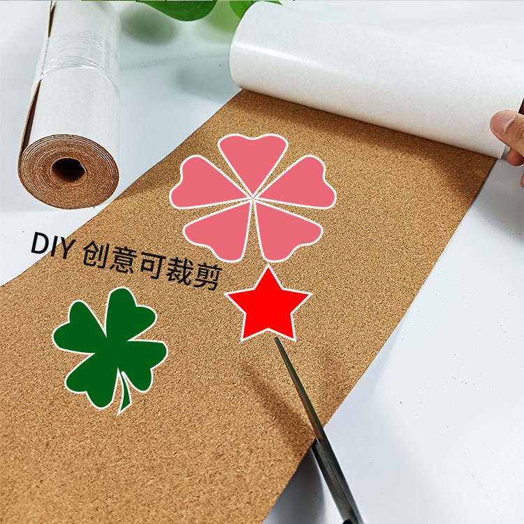 A4 Paper Cork Board 123mm Thick Cuttable Water Pine Board Handmade DIY Creative Cork Roll with Self-Adhesive Backing