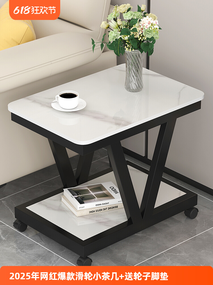 ✅ Light Luxury Slate Sofa Side Table Side Cabinet Side Cabinet Corner Table Living Room Popular Small Table Small Coffee Table Mini Removable
