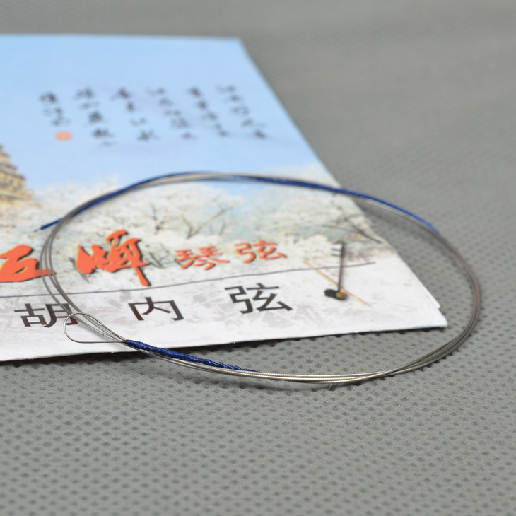 Suzhou Tiger Hill Erhu Strings Inner String Outer String Set (Inner String + Outer String) Professional Steel Wire Erhu String Accessories