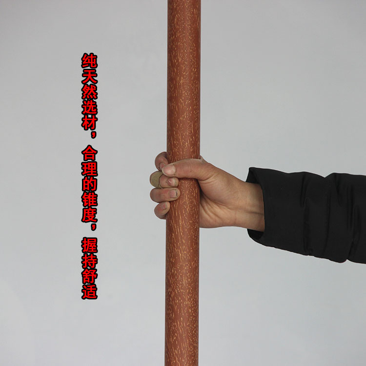 Imported from Vietnam, Red Wooden Martial Arts Stick, Shaolin Qi Eyebrow Stick, Southern Stick, Spring Fist, Six-Point and Half Stick, Long and Short Wooden Horse, Small
