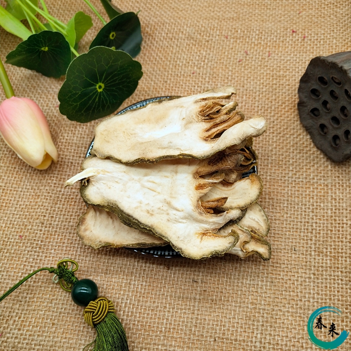 Wild Bergamot Dried New Arrival Dried Slices Bergamot 500g Free Shipping