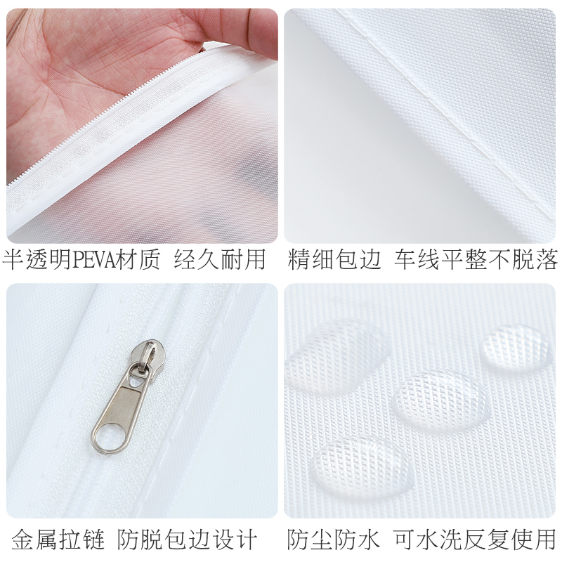 Dust Cover Clothes Dust Bag Household Transparent Dust Hanging Bag Washable Clothes Suit Dust Cover Wholesale