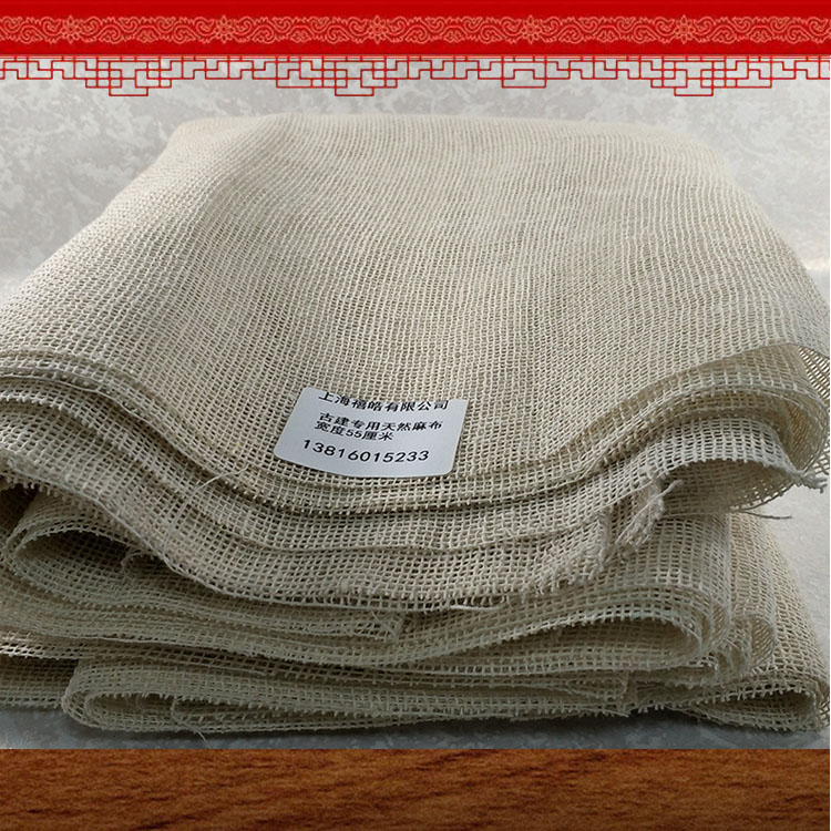 Специальный натуральный лен для древних зданий, анти-крековая ткань, материал для покраски махагони