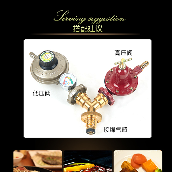 Gas Tank Gas Bottle Three-Way Connector One to Two Liquefied Gas Cylinder 1 to 2 Interface High Pressure Low Pressure Valve