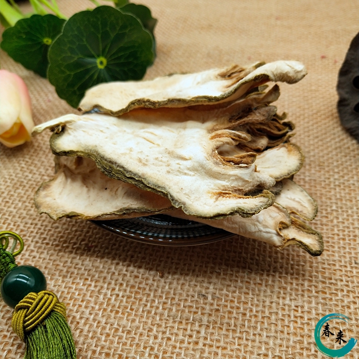 Wild Bergamot Dried New Arrival Dried Slices Bergamot 500g Free Shipping