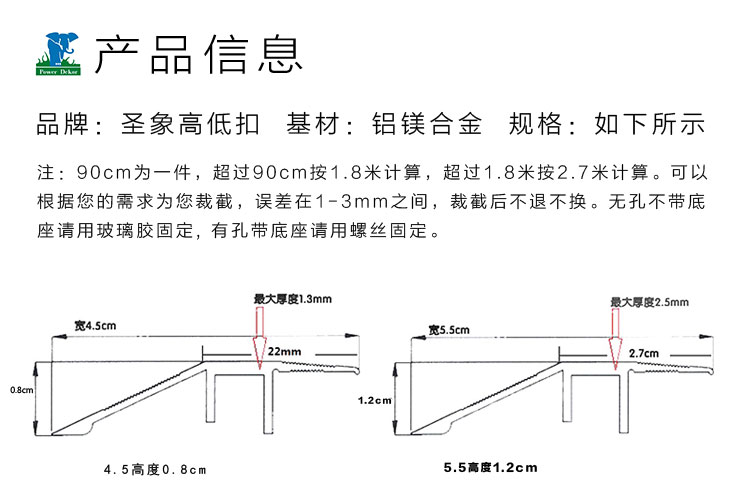 Aluminum alloy floor banding strip ceramic tile closing strip threshold high and low strip T-shaped edge banding strip high and low gate strip delivery bottom