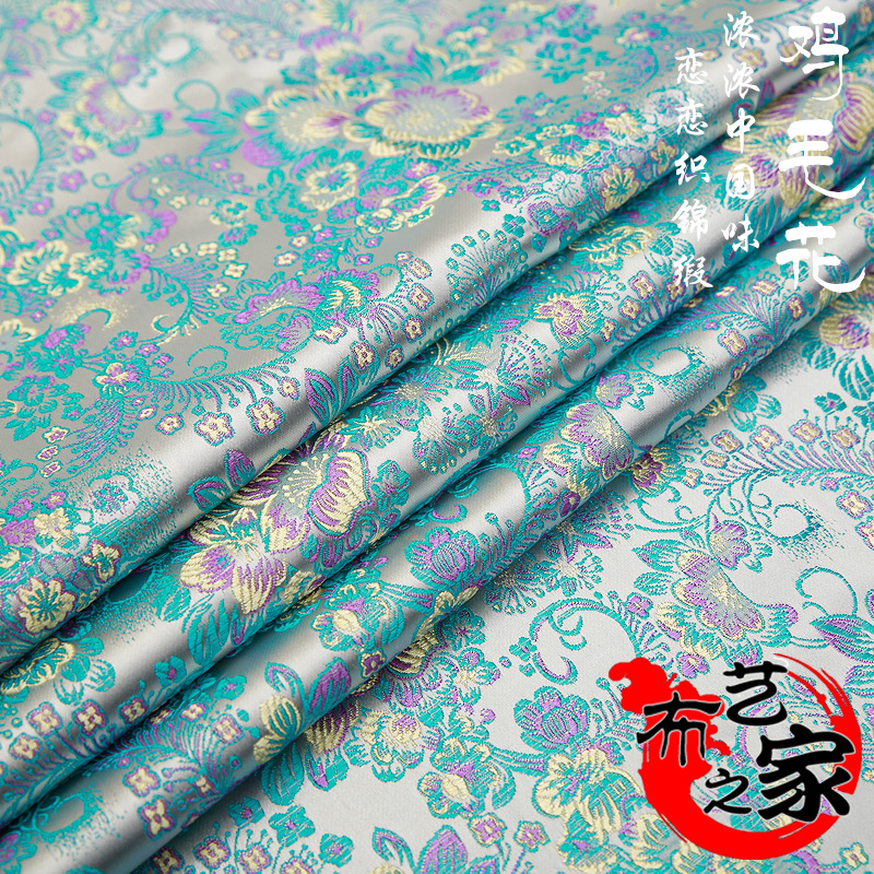Brocade Fabric Chinese Style Floral Fabric Cheongsam Ancient Costume Tang Suit Clothing Fabric DIY Fabric Remnants Silk Brocade Fabric