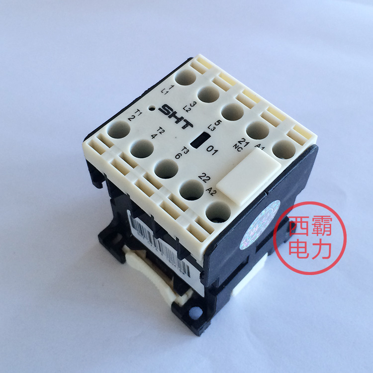 Shanghai Huatong AC Contactor HAC2-6.3/10 01 Voltage 24V220V380V CJX2-6.3