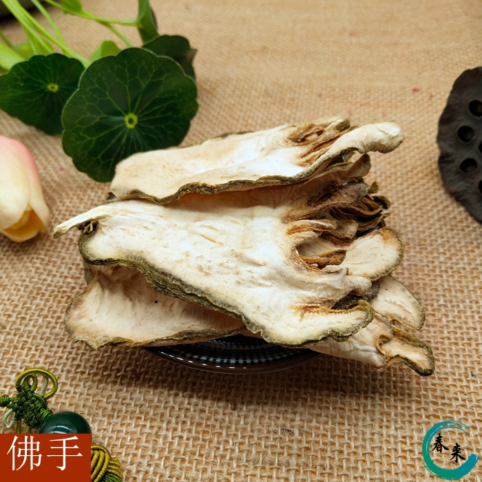 Дикий бергамот сушеный, новинка, ломтики бергамота 500г, бесплатная доставка