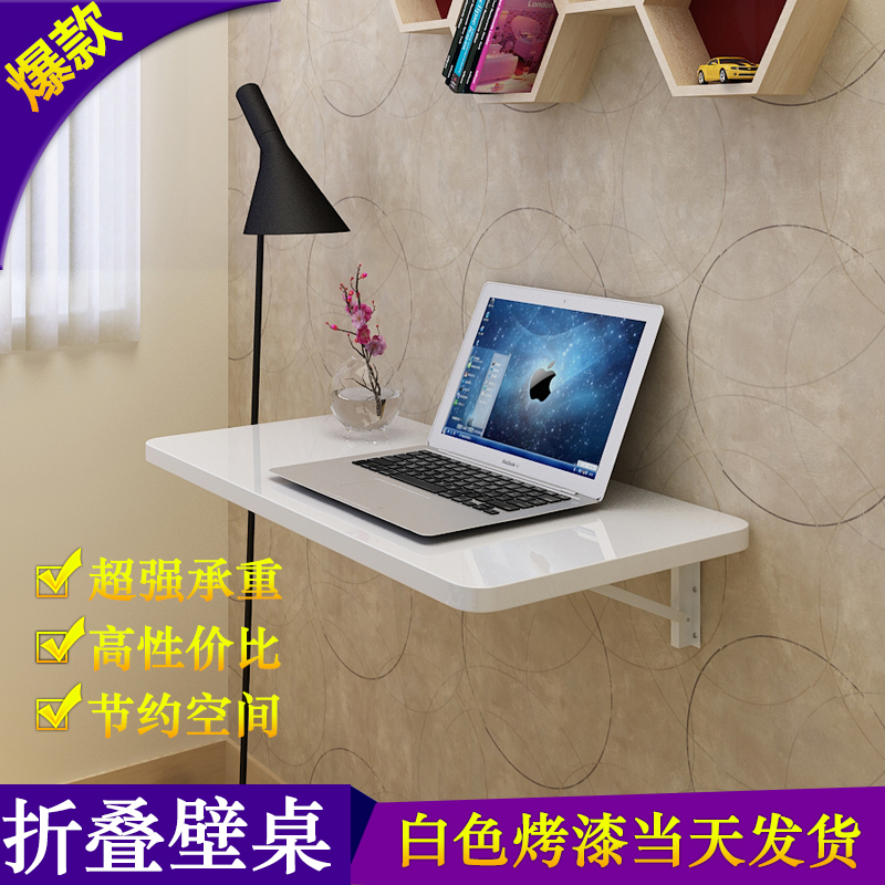 Wall-mounted Folding Table Punch-free Folding Table for Rental Room Wall-mounted Folding Table Dining Table Household Kitchen Wall Folding Table