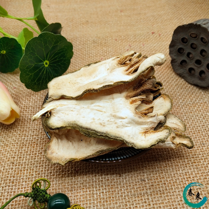 Wild Bergamot Dried New Arrival Dried Slices Bergamot 500g Free Shipping