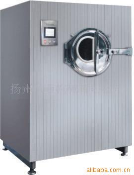 Supply Bg150 (D) E High Efficiency Film Coating Machine Food and Drug Coating Machine Tablet and Pill Coating Machine