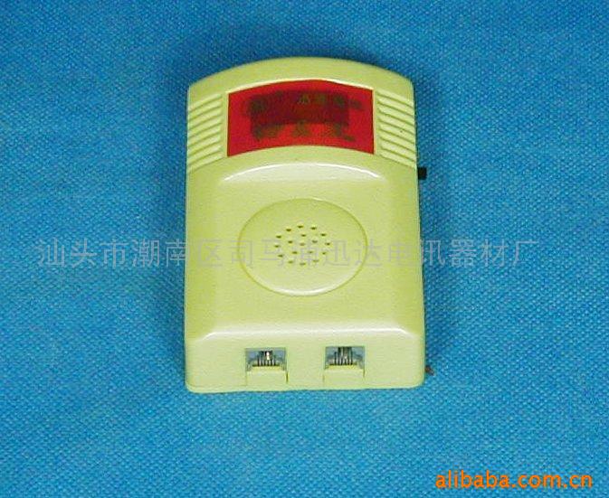 Flash Bell phone ring aid phone ring aid ring aid ring aid ring aid manufacturer