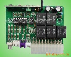 Supply of Car Alarm Microcontroller Solution Development, Alarm Product Design, Embedded Alarm Solution