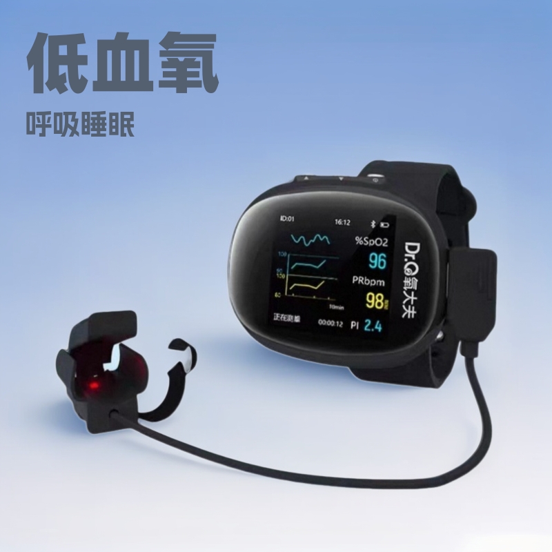Монитор кислорода в крови Oxygen Doctor, пульсометр, контроль сна, синдром апноэ, мониторинг сна в больнице