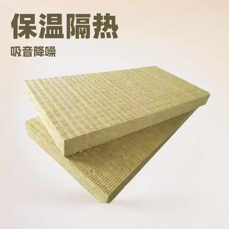 Плита из каменной ваты, гидрофобная, класса А, огнестойкая, звукопоглощающая, звукоизолирующая, огнеупорная, теплоизоляционная, экологически чистая