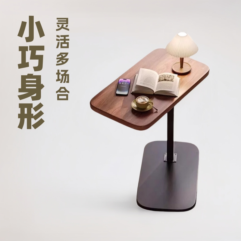 Простой подъемный маленький боковой столик для гостиной, мини-боковой столик для дивана, прикроватный столик, передвижной кофейный столик