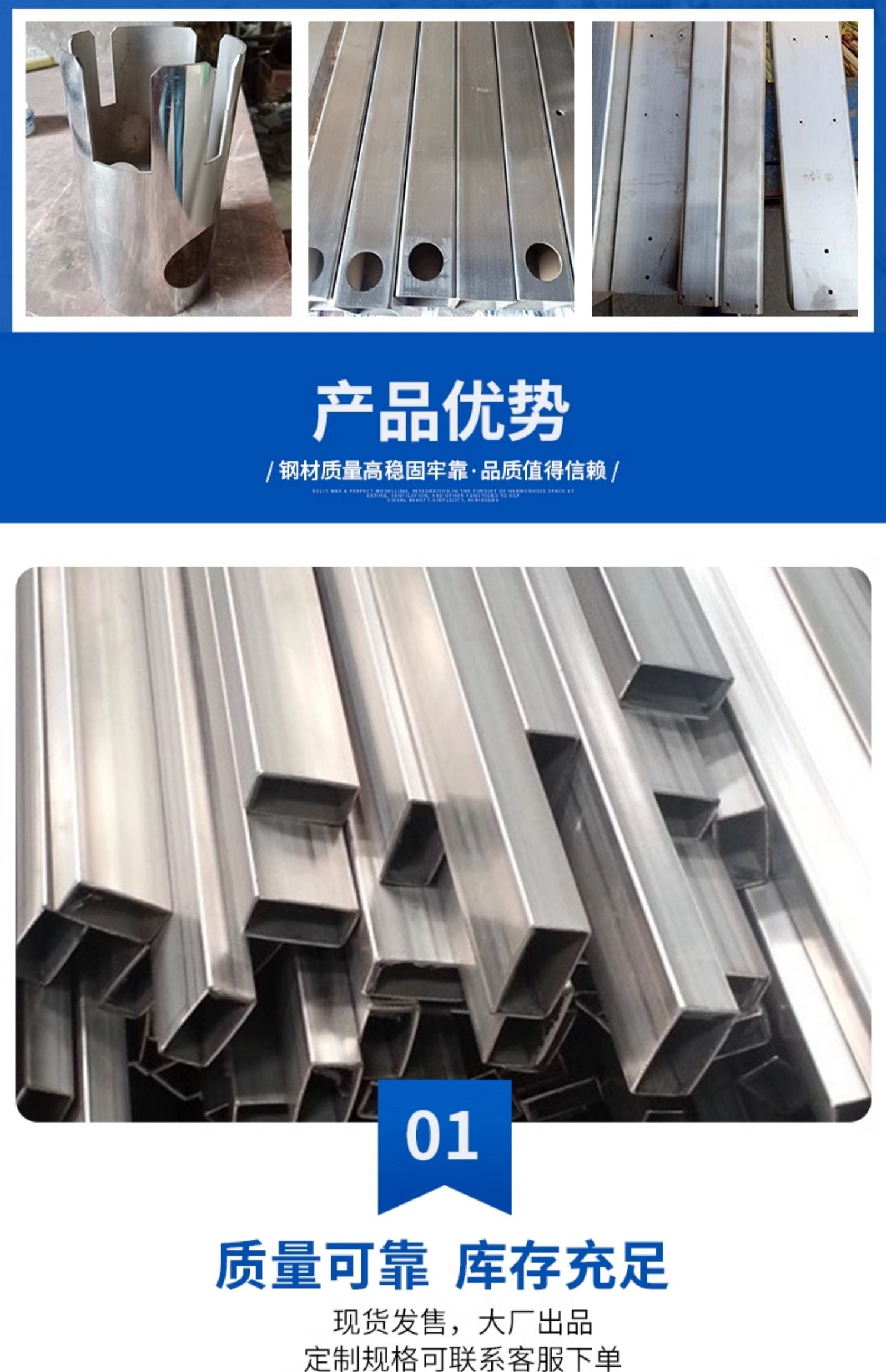 Stainless Steel Flat Tube 304 Stainless Steel Square Tube Steel Rectangular Tube Small Square Tube Material Square Tube Bracket Tube DIY Zero Cutting