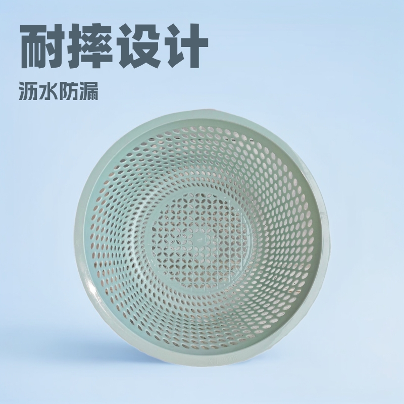 Круглая дренажная корзина для фруктов и овощей оптовая продажа