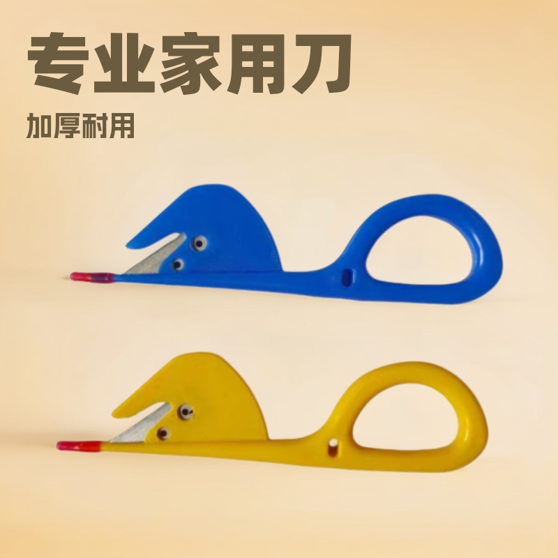 нож для колбасы нож для птицы артефакт для колбасы резак для колбасы артефакт для резки нож для куриного фарша нож для утиного фарша нож для куриного и утиного фарша